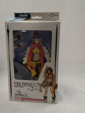 Final Fantasy X-2 Rikku Figurine - Yellow & Red Outfit